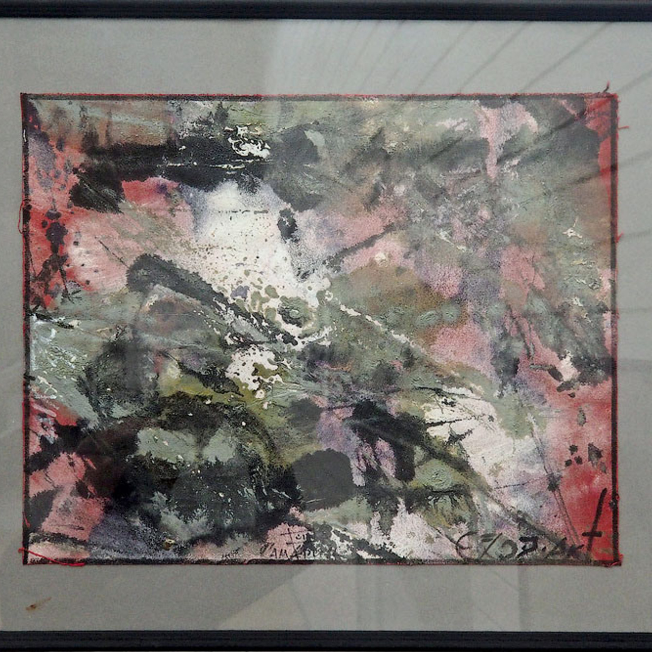 Валентин Самарин