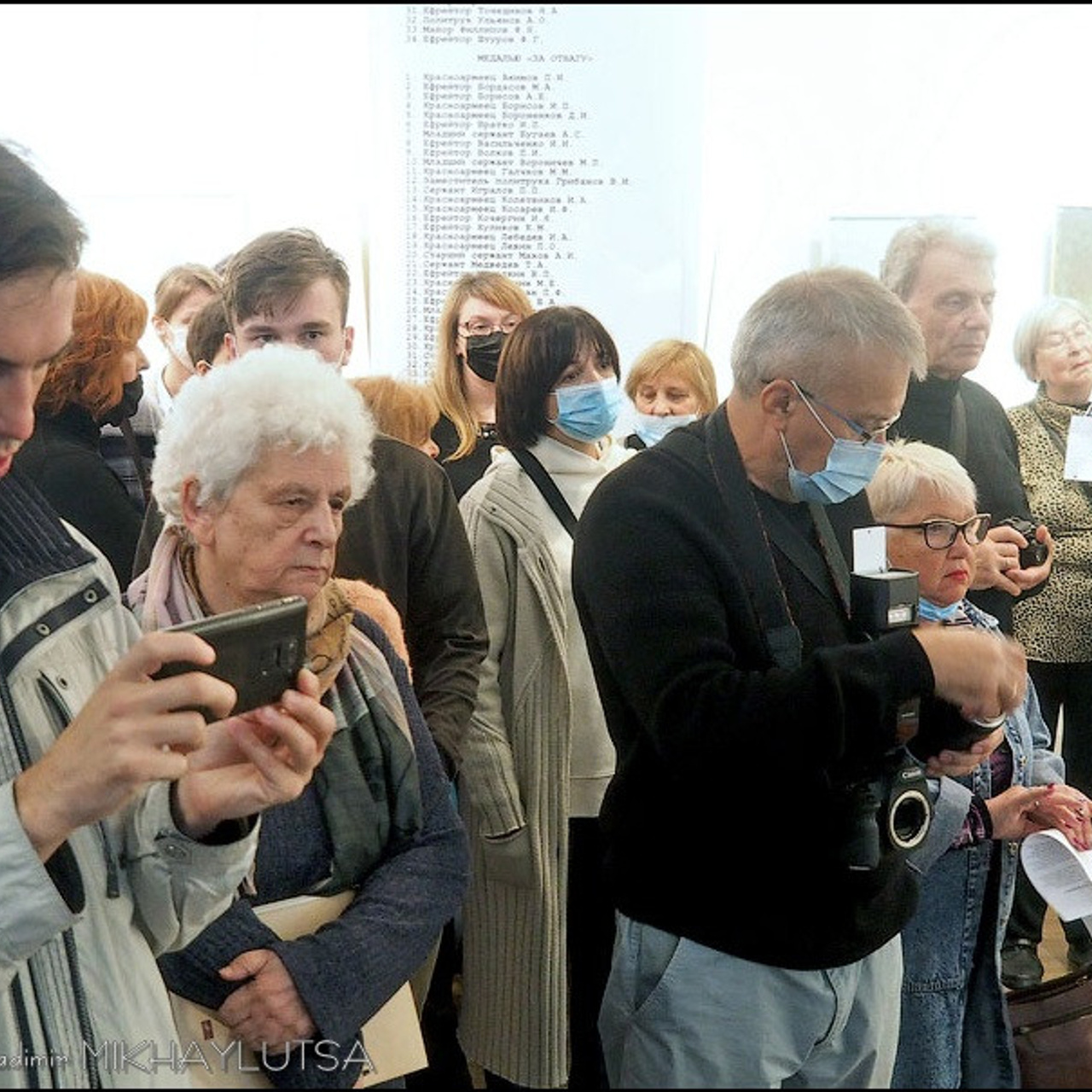 Блокада. Новое зрение. - Люминография - luminografia.ru