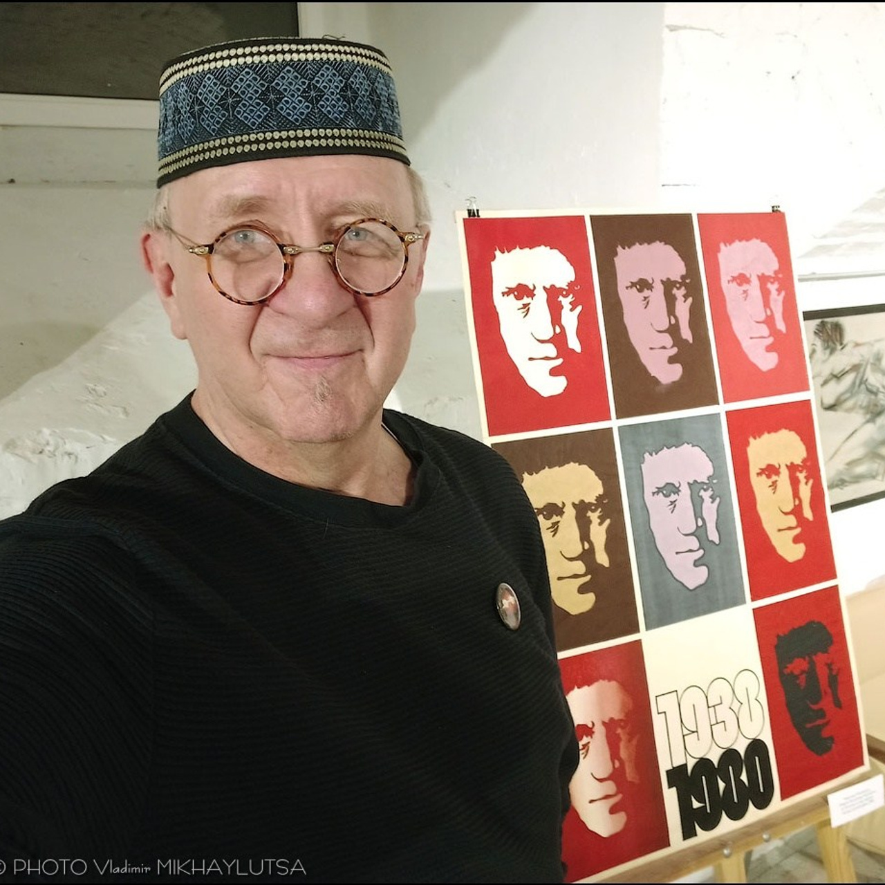 Владимиру Высоцкому посвящается