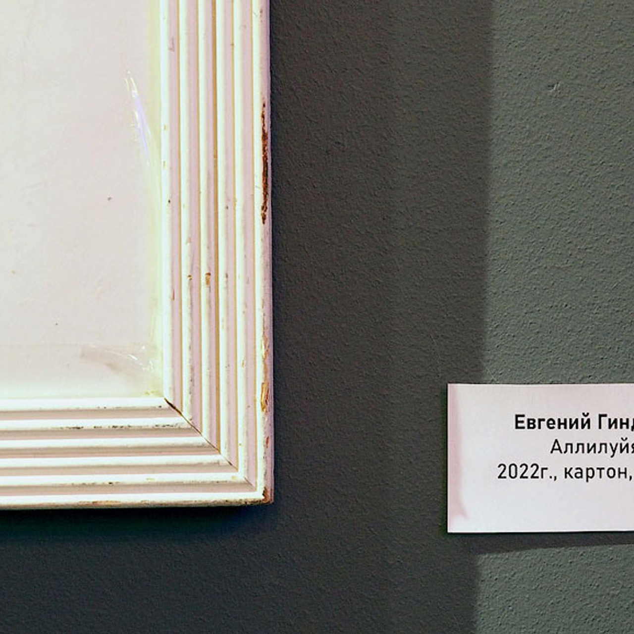 Фестивальные юбиляции - Люминография - luminografia.ru