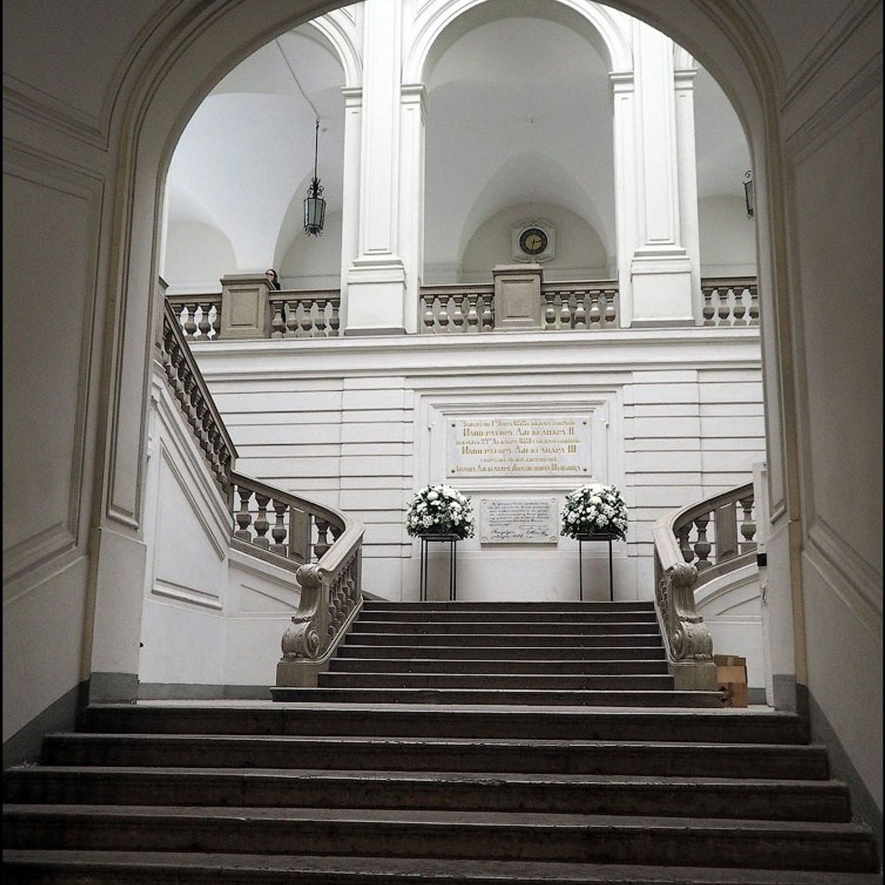 Академии им. Штиглица — 150 лет