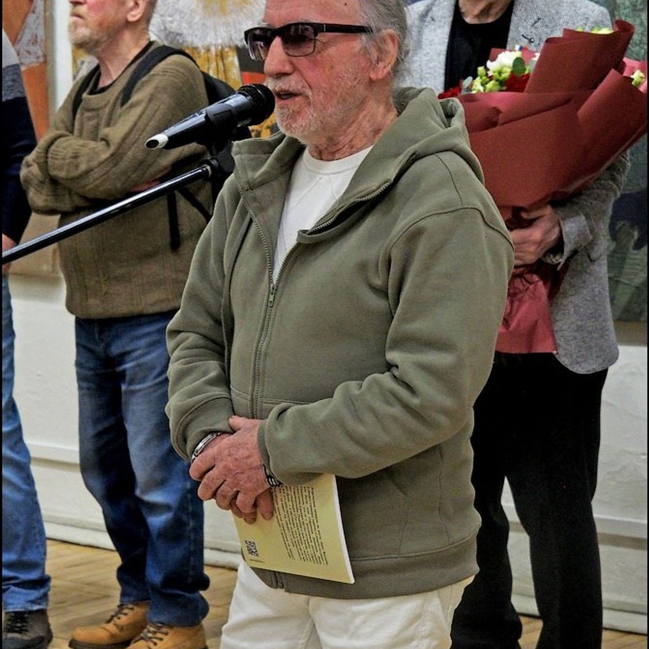 Александр Кондуров «МУЗЫКА ГОРОДА»