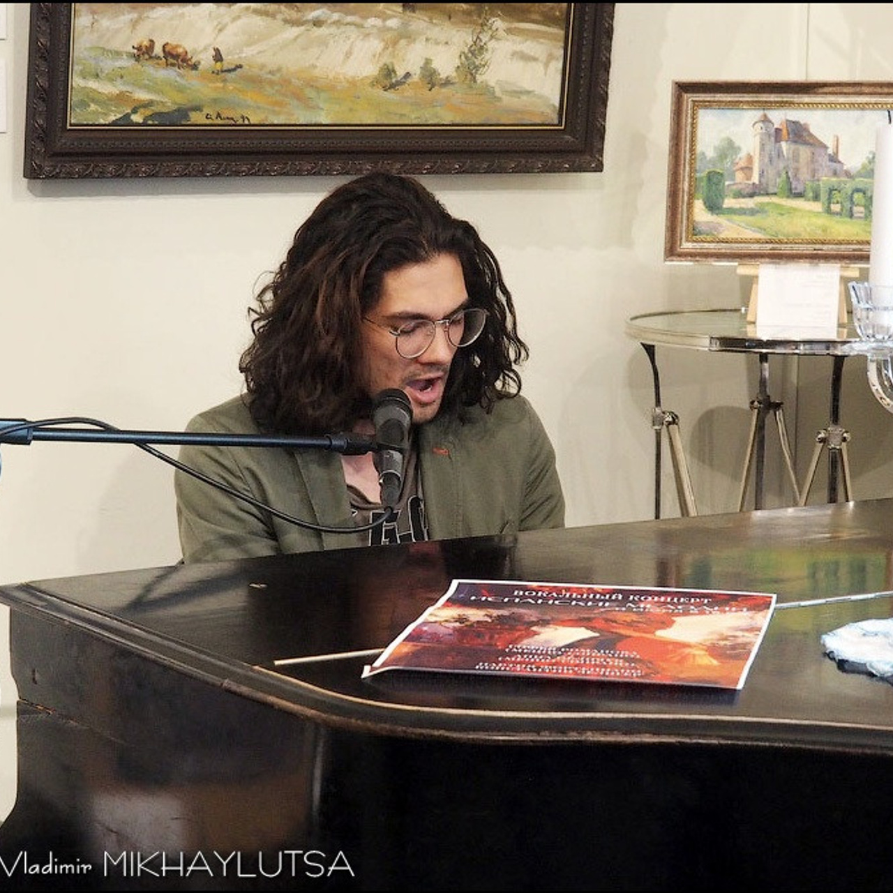 «Арт-Иллюзион» Валентин Самарин