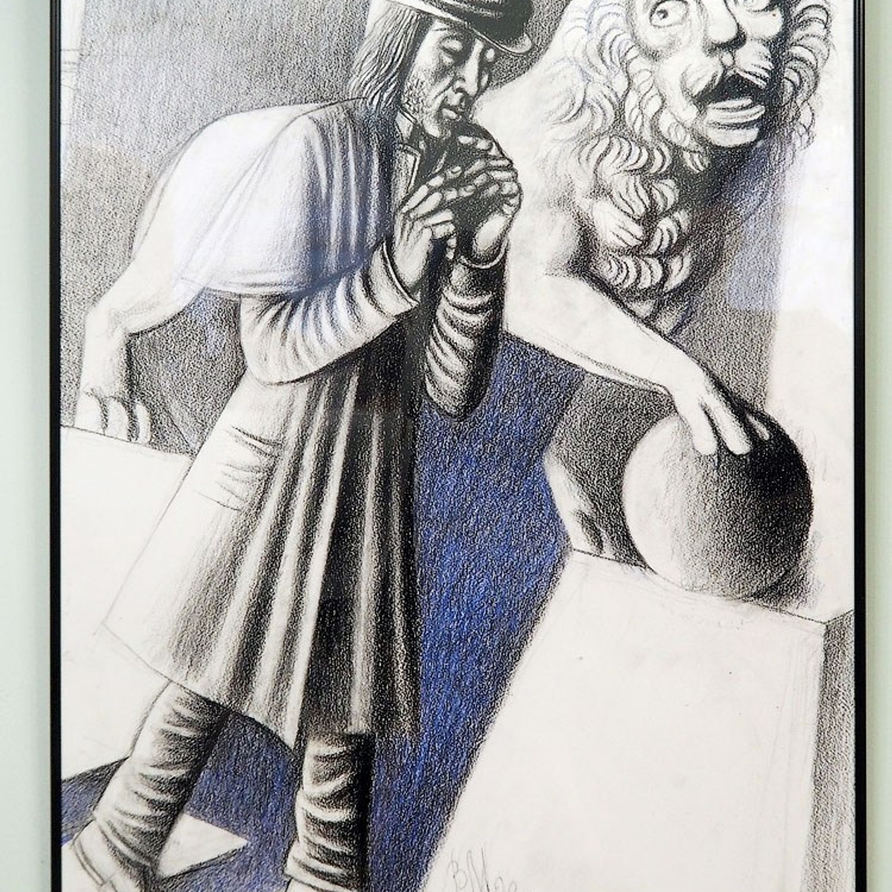 «Я жить хочу, чтоб мыслить и страдать»