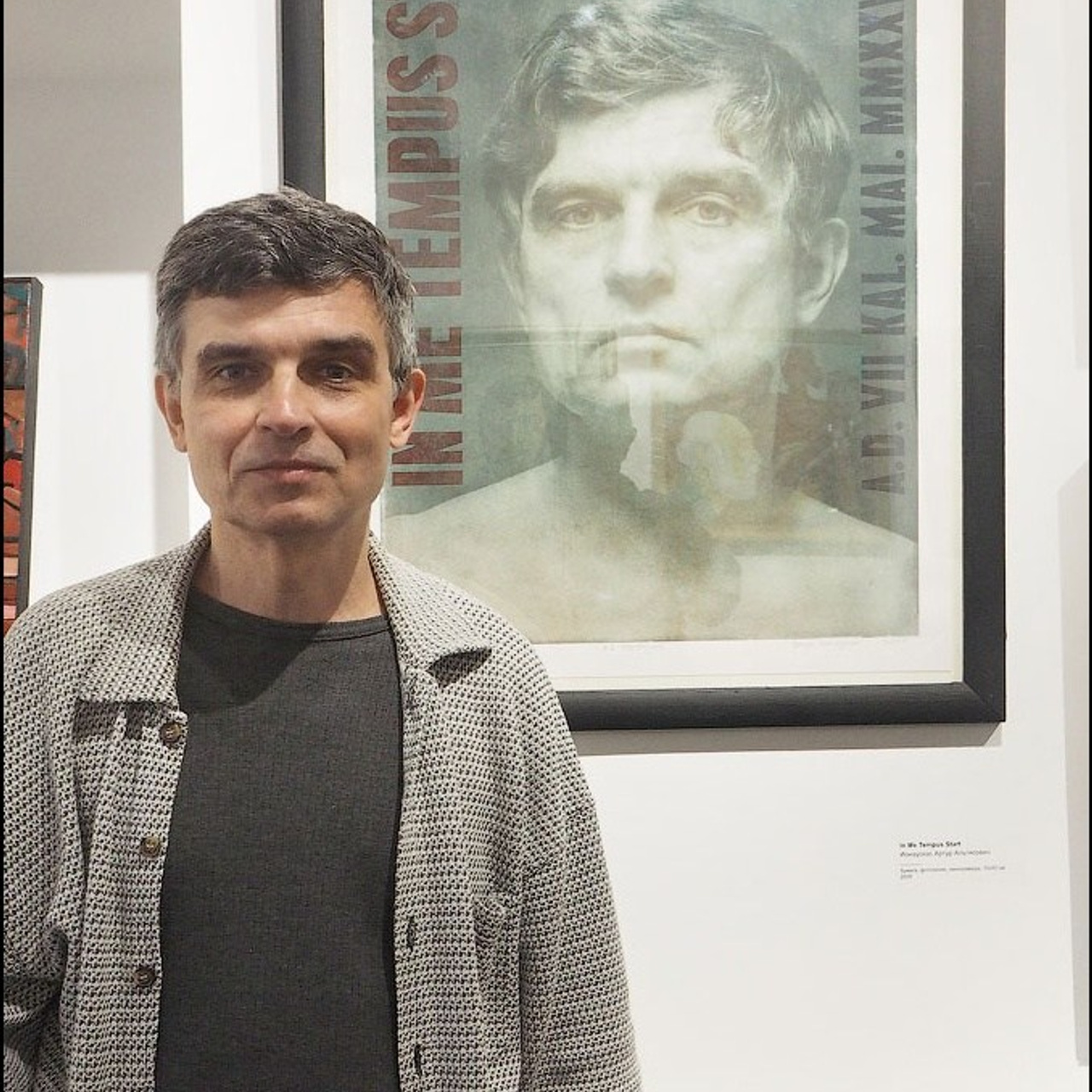 АВТОПОРТРЕТЫ