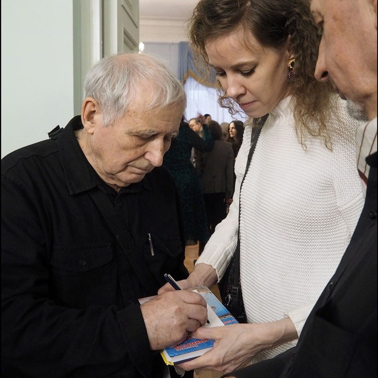 «Я жить хочу, чтоб мыслить и страдать»