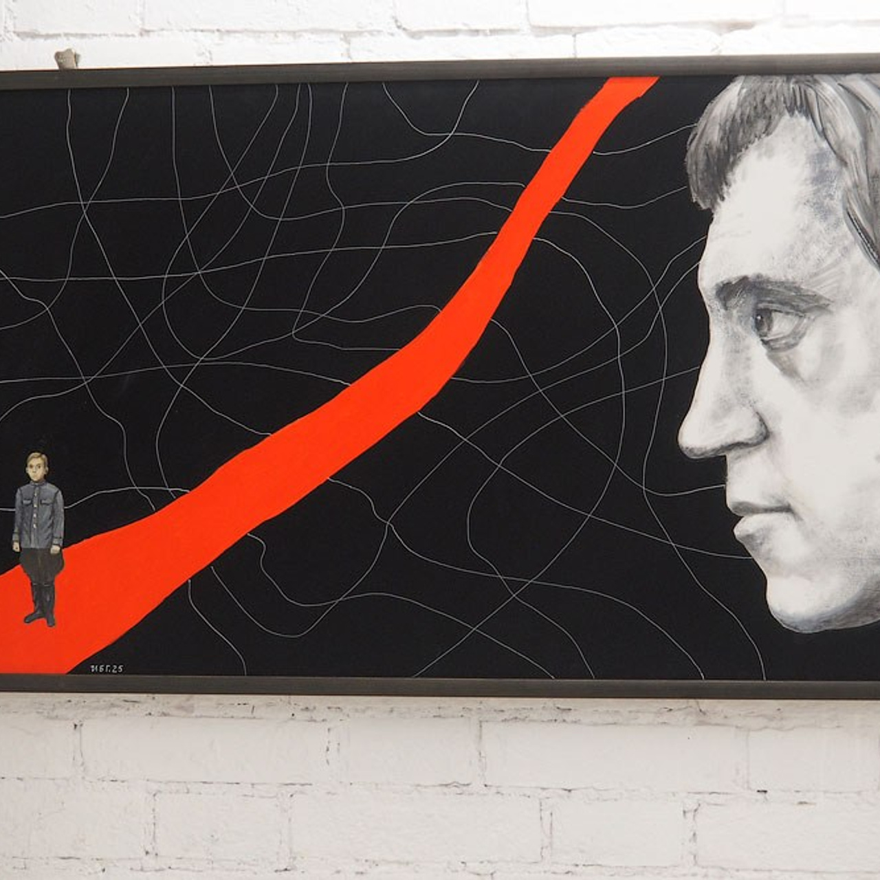 Владимиру Высоцкому посвящается