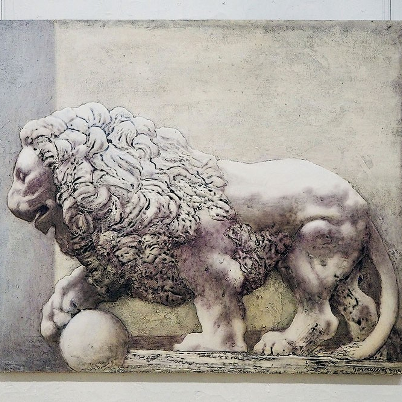 Вячеслав Михайлов