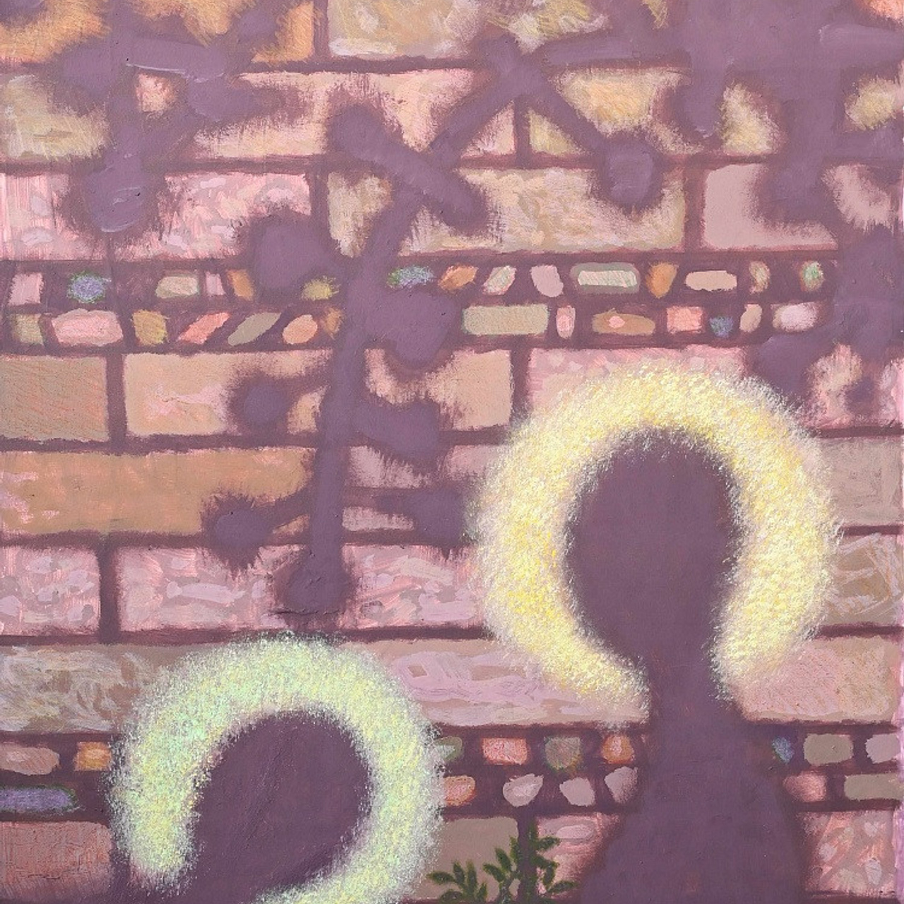 Рашид Доминов «ОБРАТНЫЙ АДРЕС»