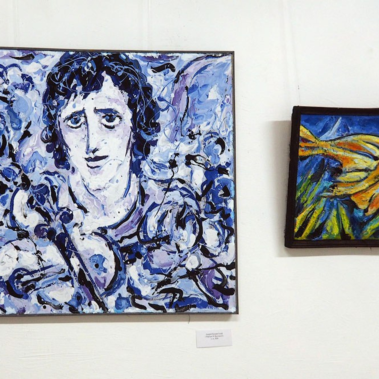 Владимиру Высоцкому посвящается