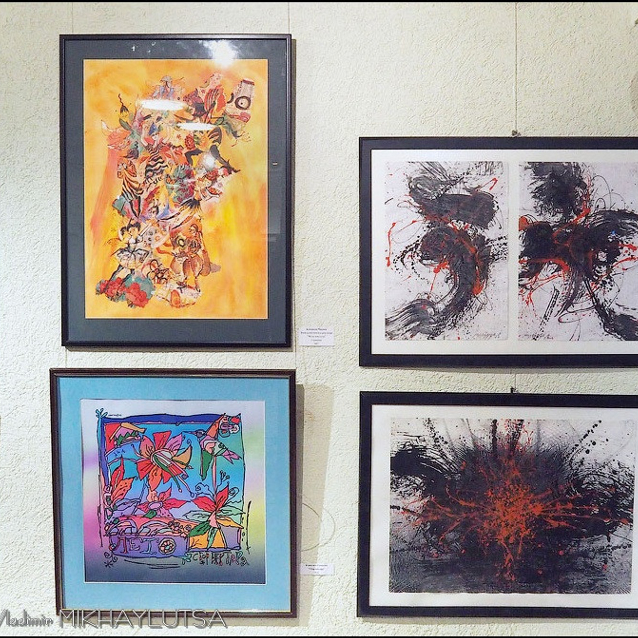 ДЕВЯТАЯ ОСЕНЬ ЛЮБВИ! - Люминография - luminografia.ru