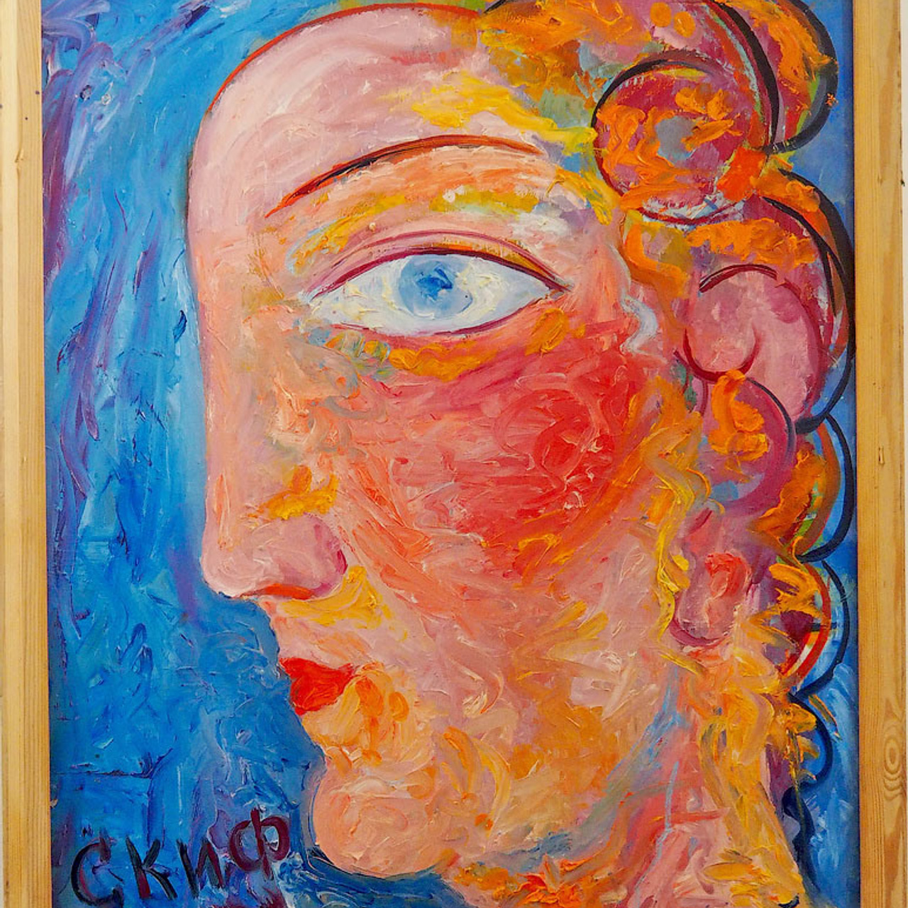 Андрей Баззаев-Скиф - Люминография - luminografia.ru