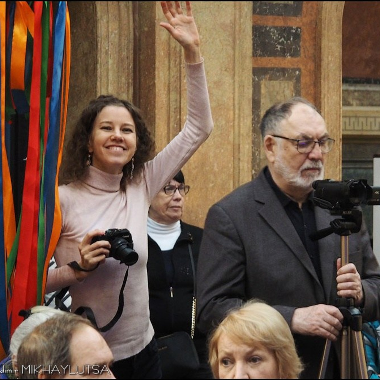 Международный фестиваль