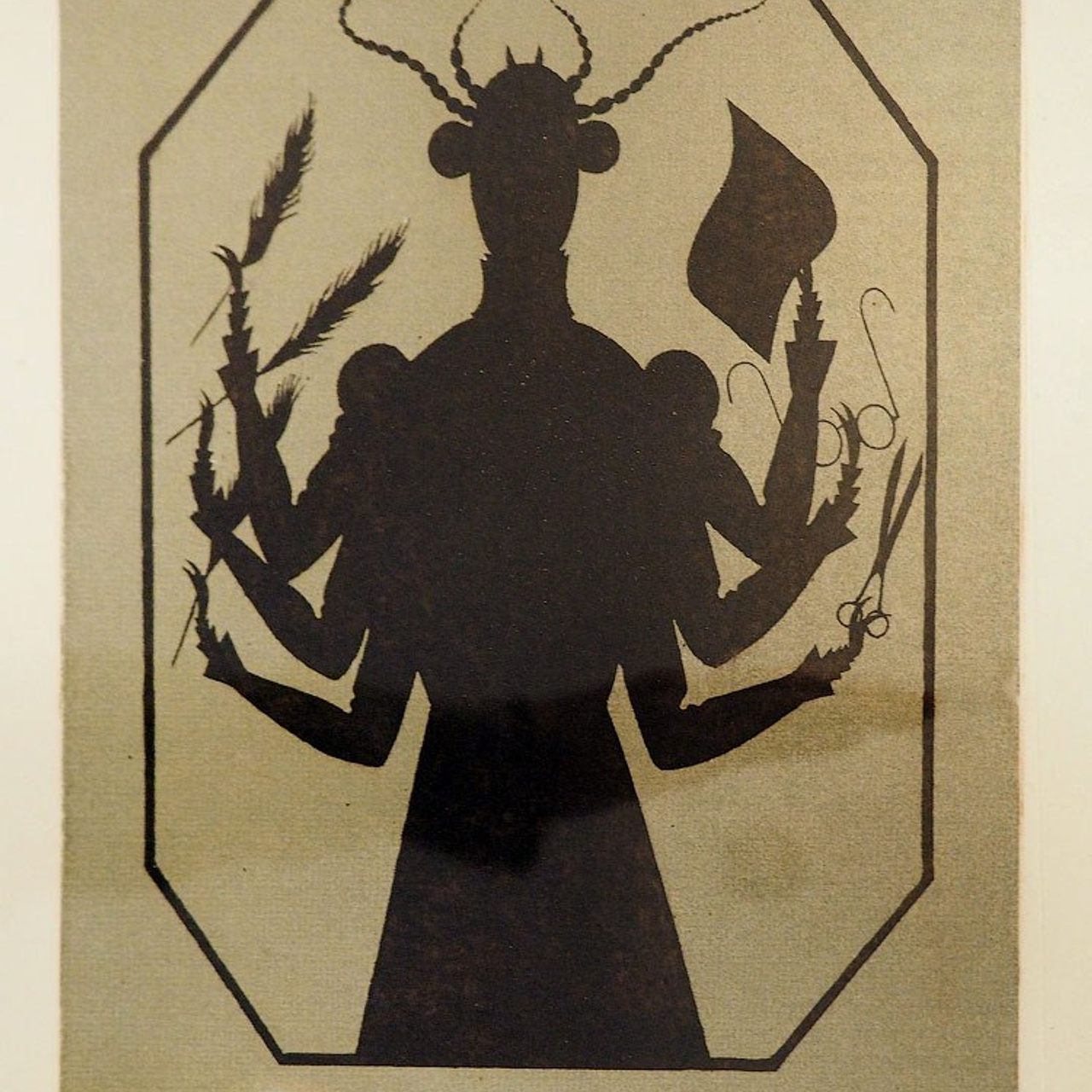 «Я жить хочу, чтоб мыслить и страдать»