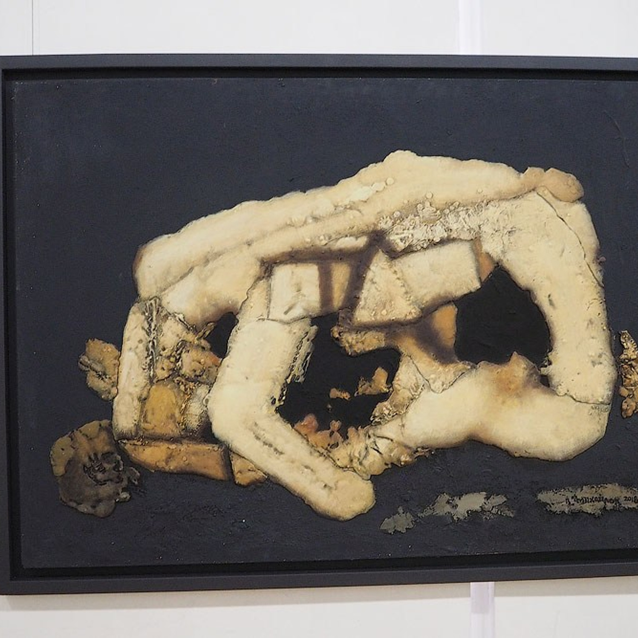 Вячеслав Михайлов