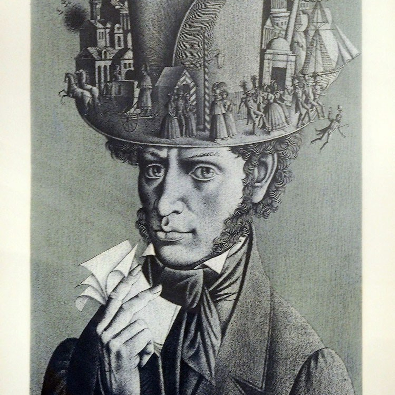 «Я жить хочу, чтоб мыслить и страдать»