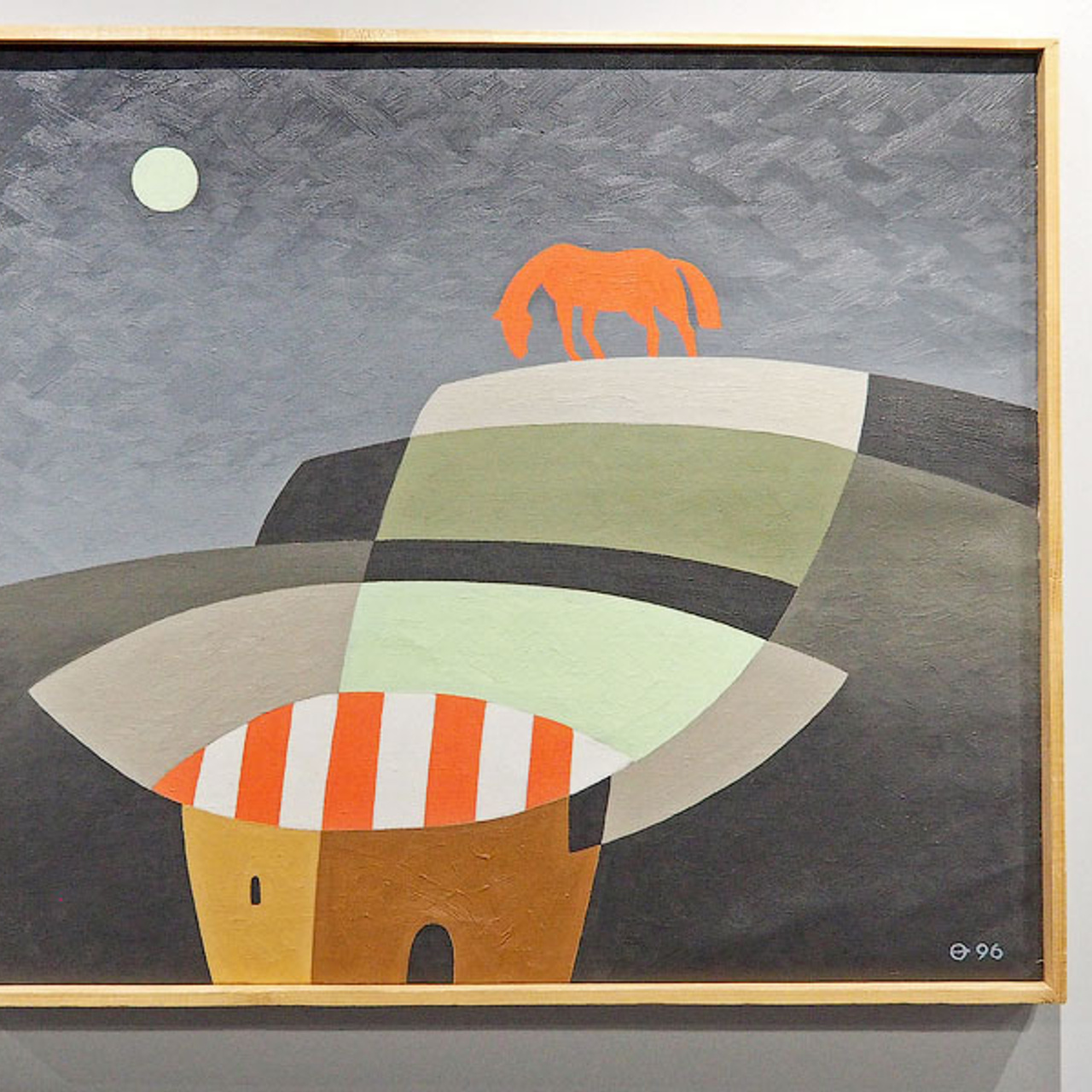 Евгений Орлов Геометрия пространаства - Люминография - luminografia.ru