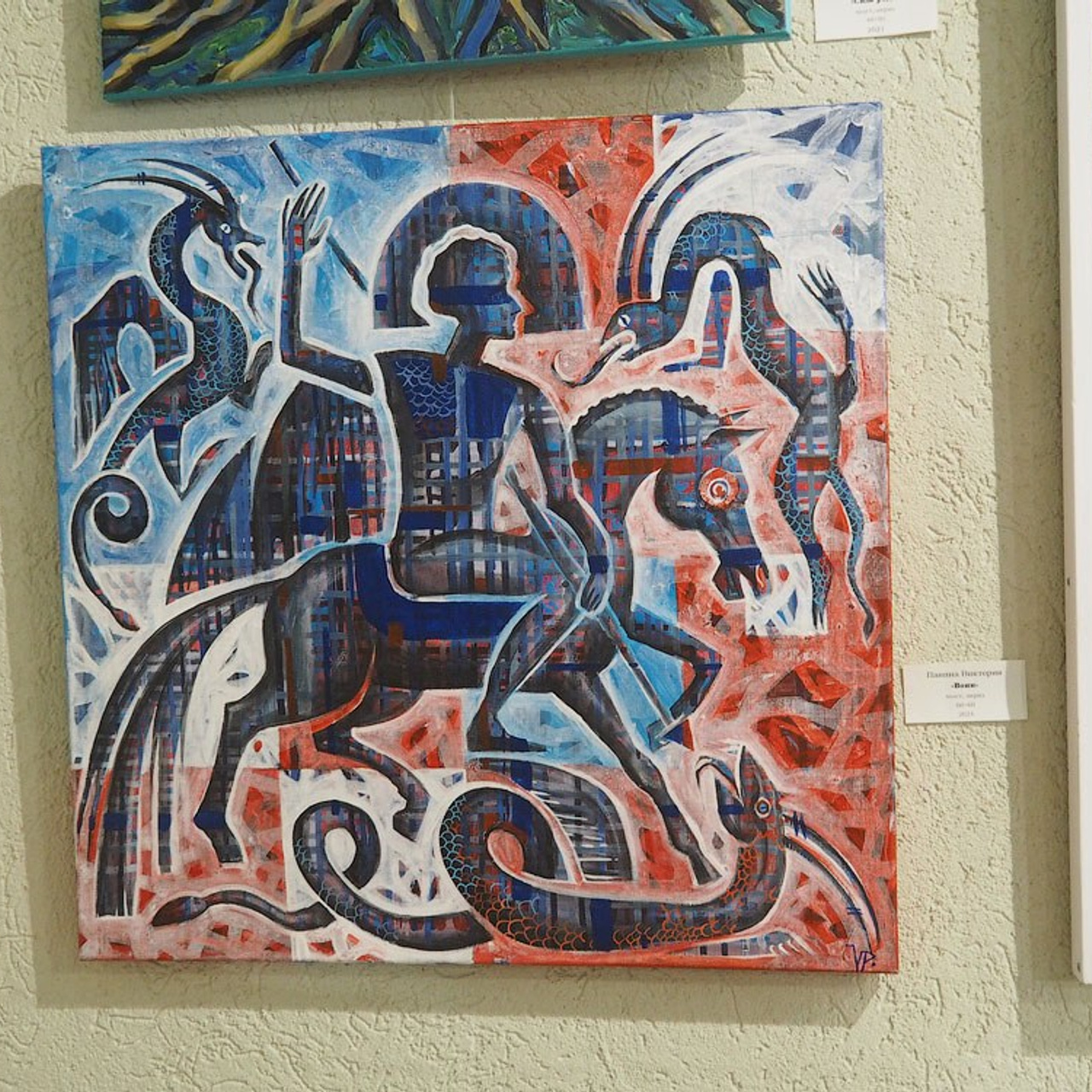 Выставка в галерее «МАСТЕР»