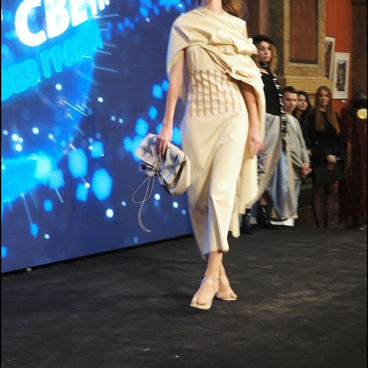 Международный фестиваль