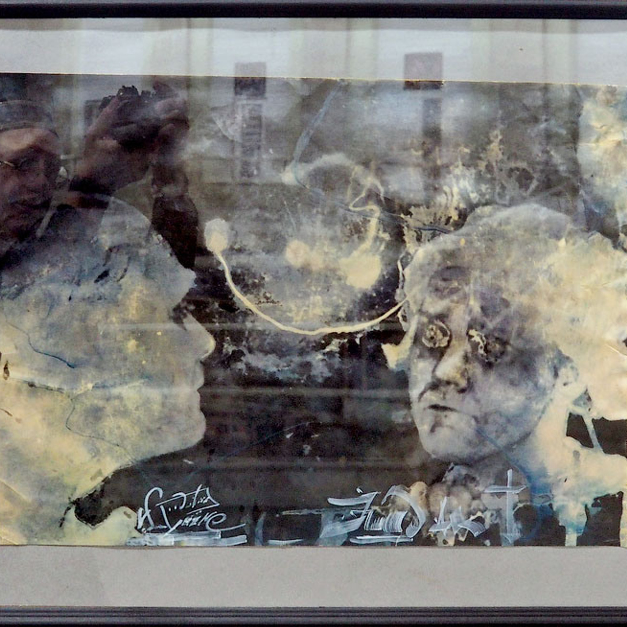 Валентин Самарин