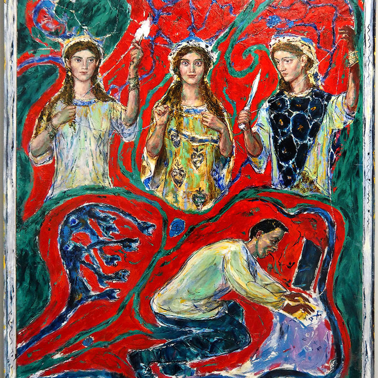 Античный миф и современный мир