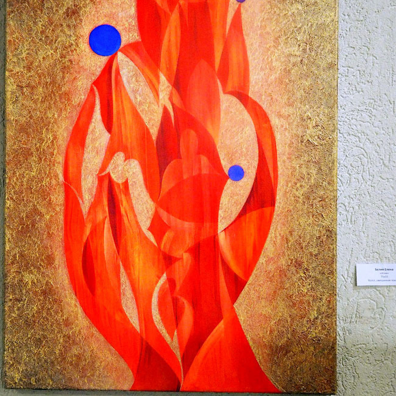 СЕРЕБРЯНАЯ НИТЬ - Люминография - luminografia.ru