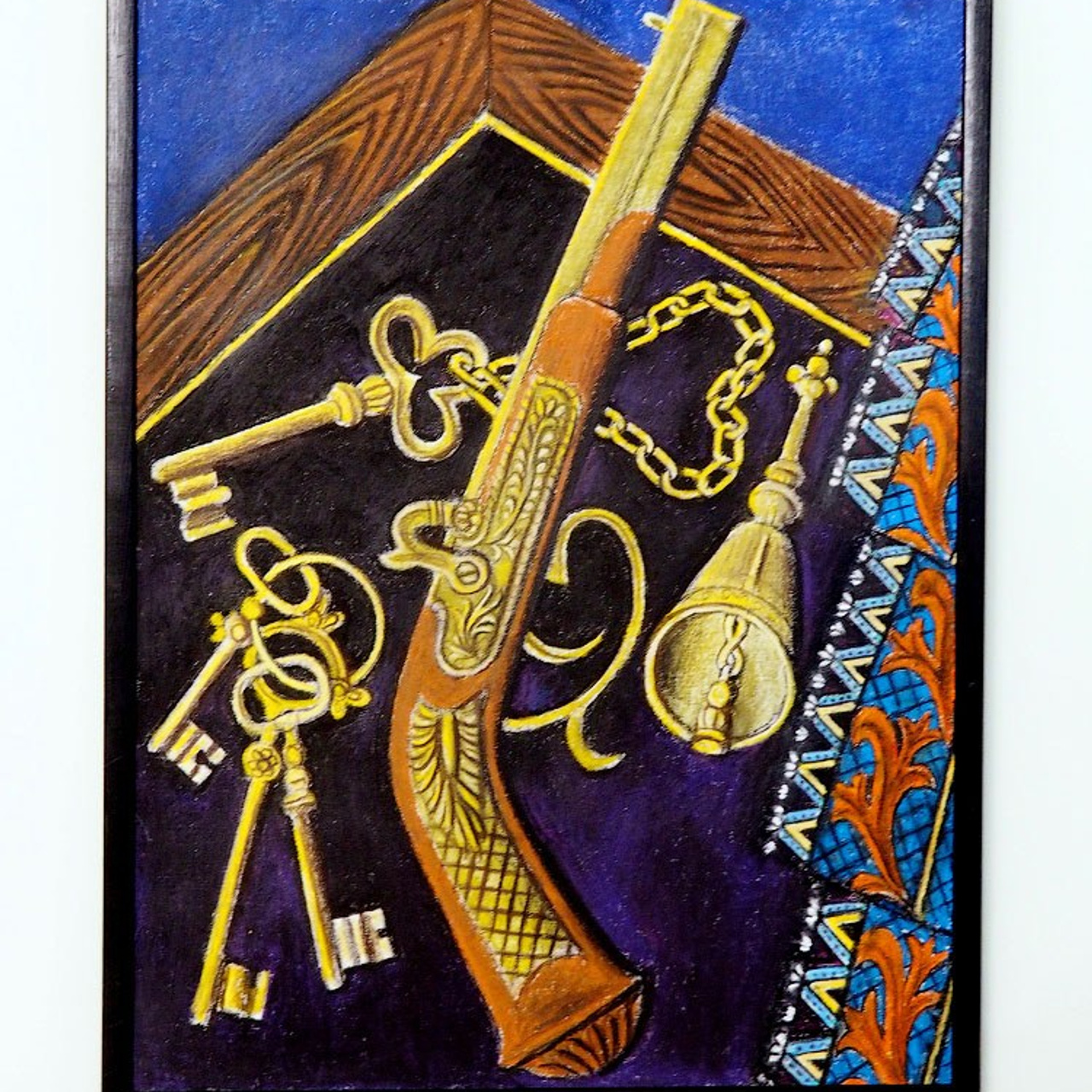 «Я жить хочу, чтоб мыслить и страдать»