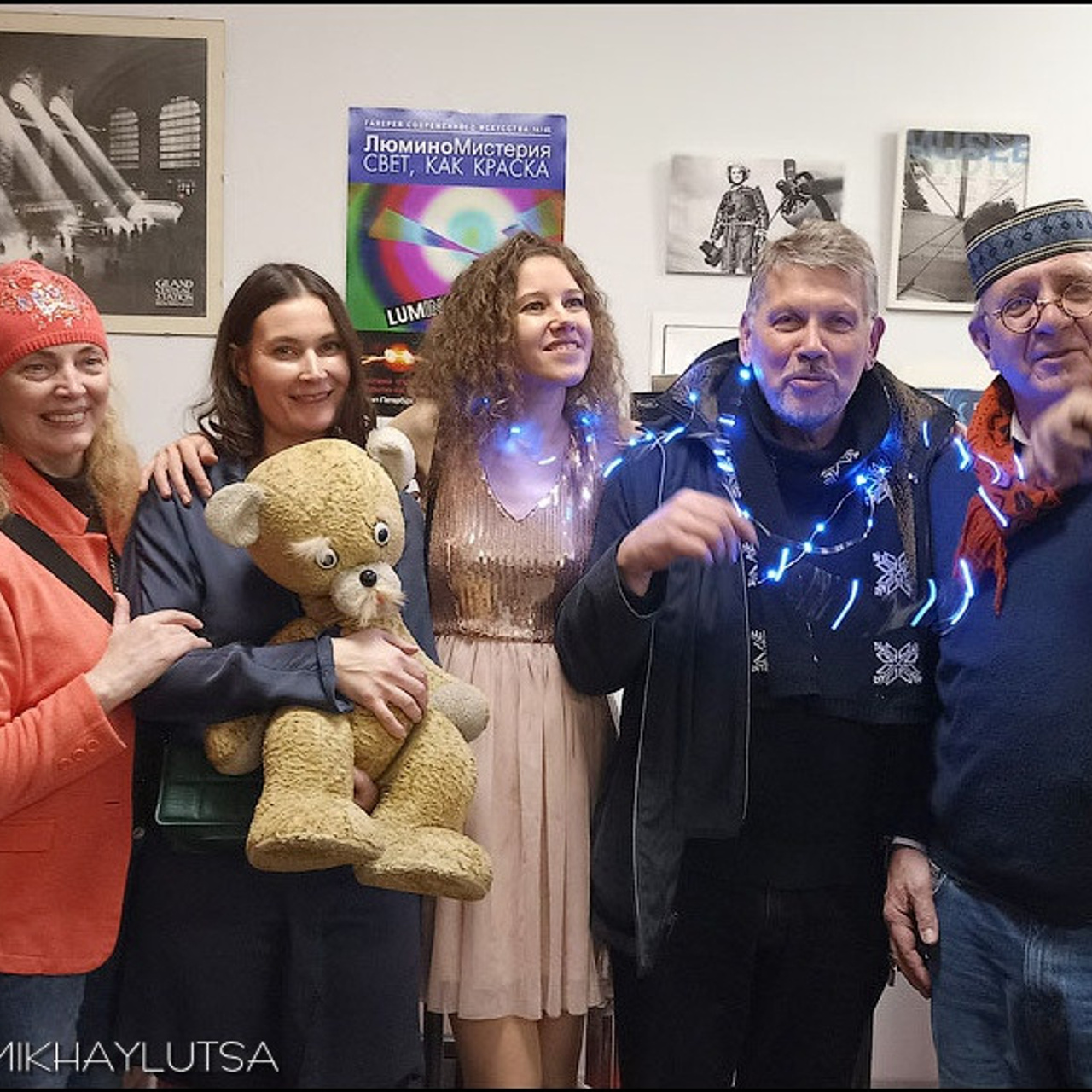 Люминографическая выставка общество люминографии