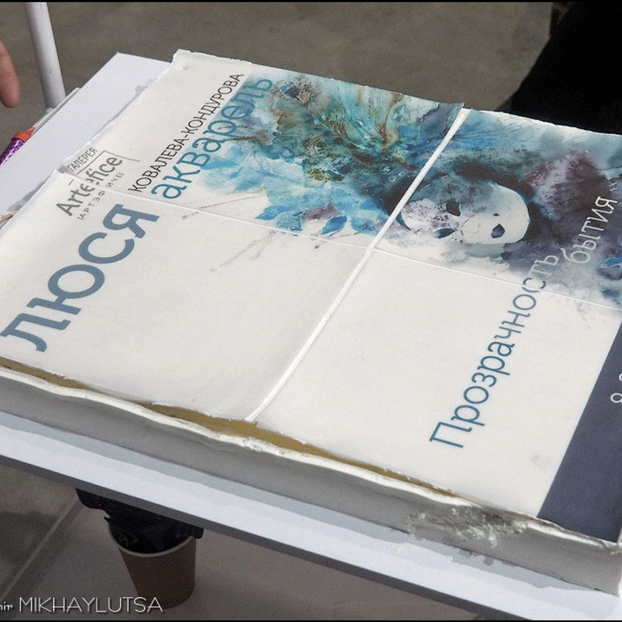 Прозрачность бытия - Люминография - luminografia.ru