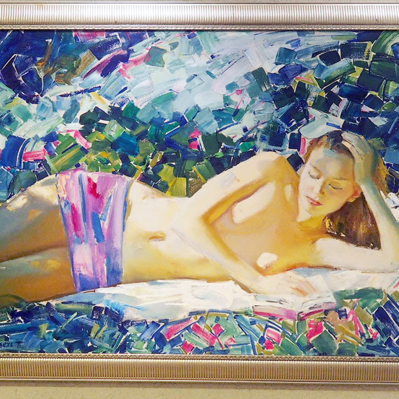 Восьмая осень. - Люминография - luminografia.ru