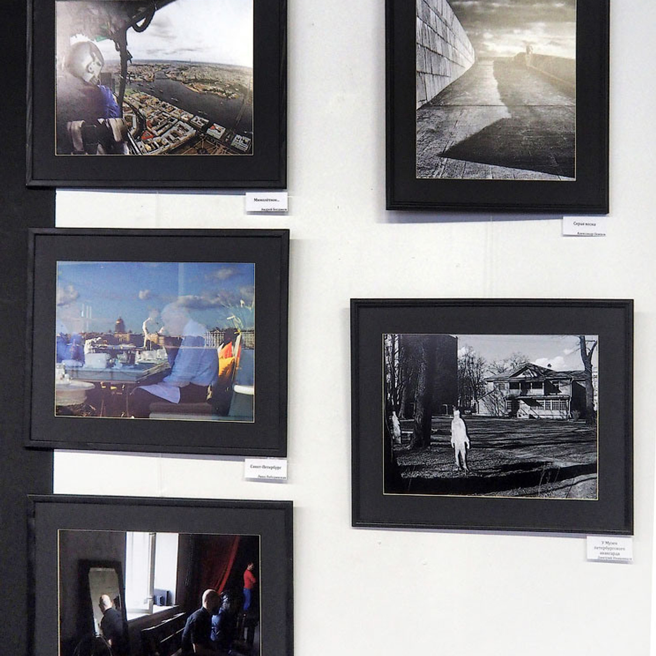 1001 фото Санкт-Петербурга - Люминография - luminografia.ru