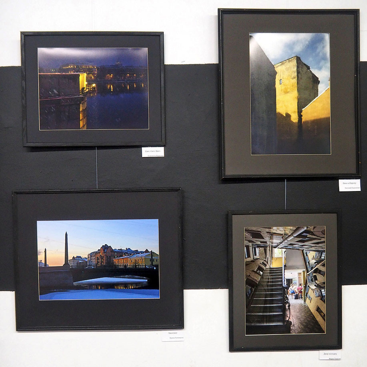 1001 фото Санкт-Петербурга - Люминография - luminografia.ru