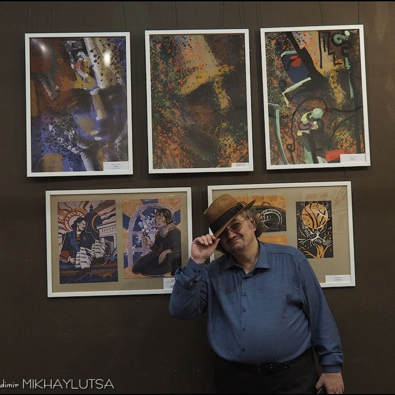 ЦИФРОВАЯ ПАЛИТРА