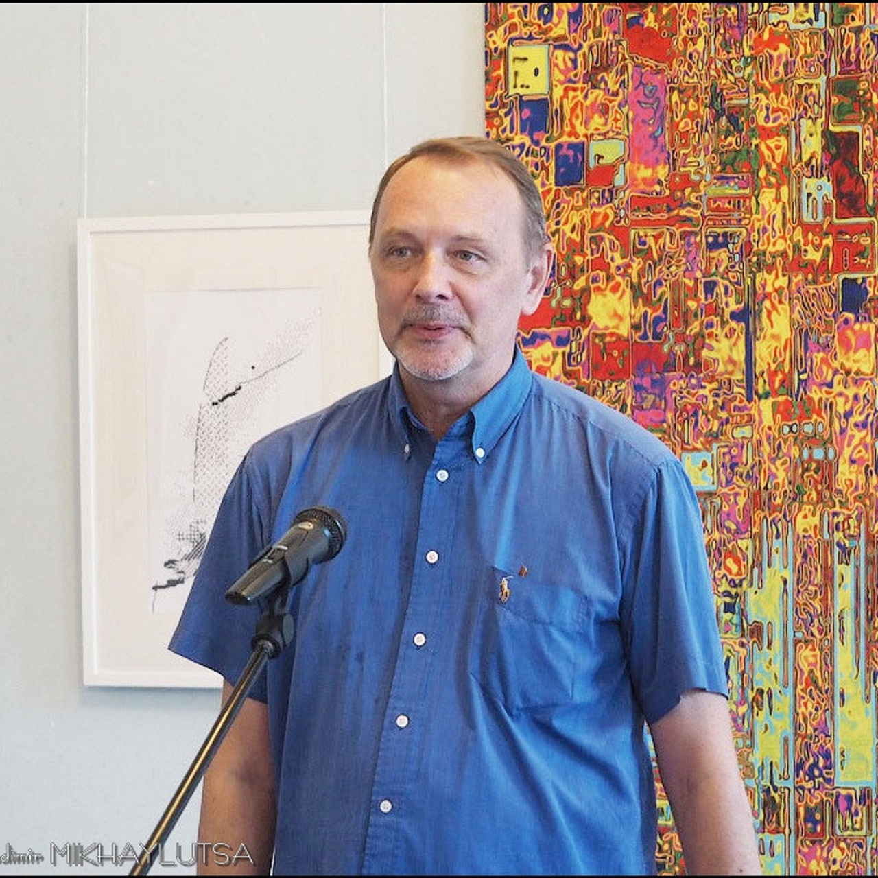 ЦИФРОВАЯ ПАЛИТРА