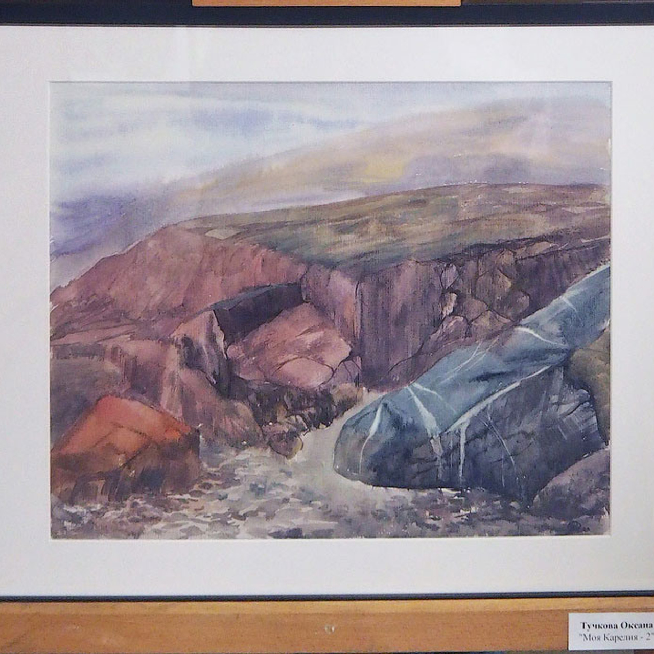 Восьмая осень. - Люминография - luminografia.ru