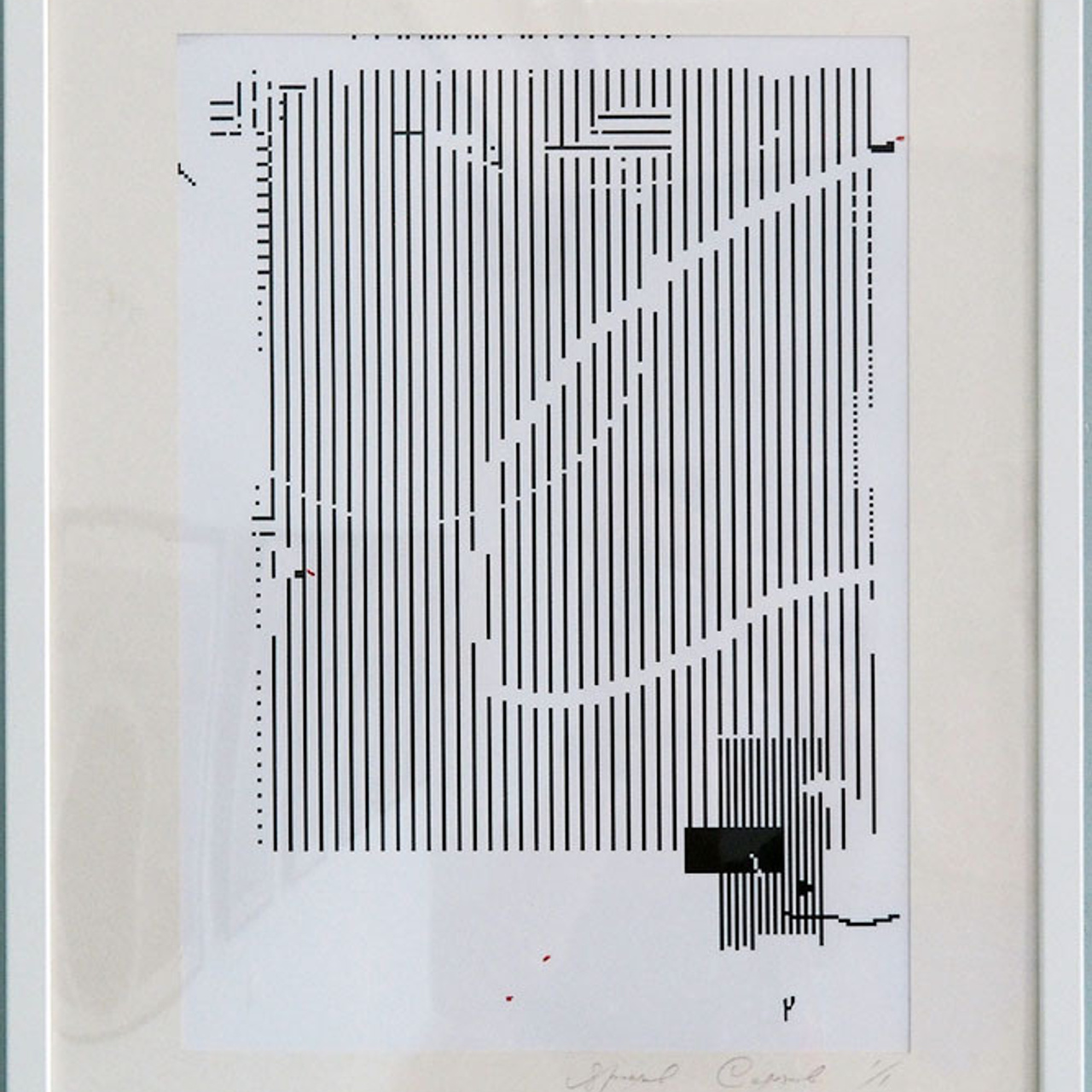 ЦИФРОВАЯ ПАЛИТРА