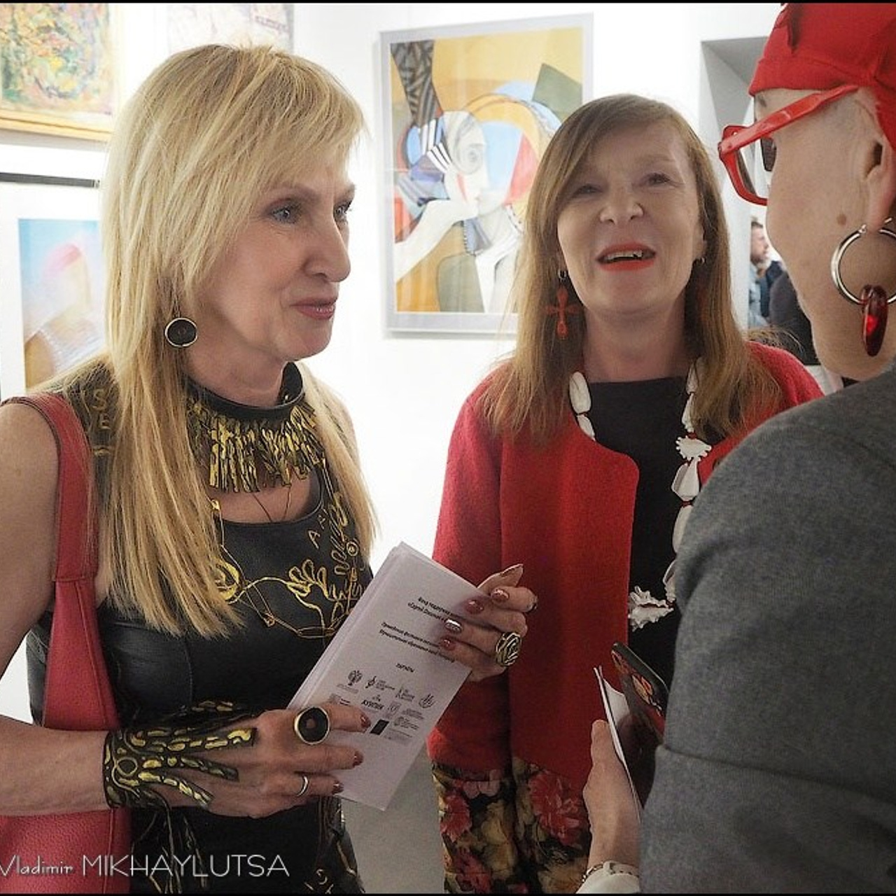 АВТОПОРТРЕТЫ