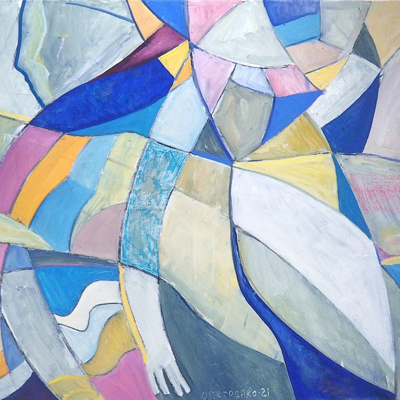 Восьмая осень. - Люминография - luminografia.ru