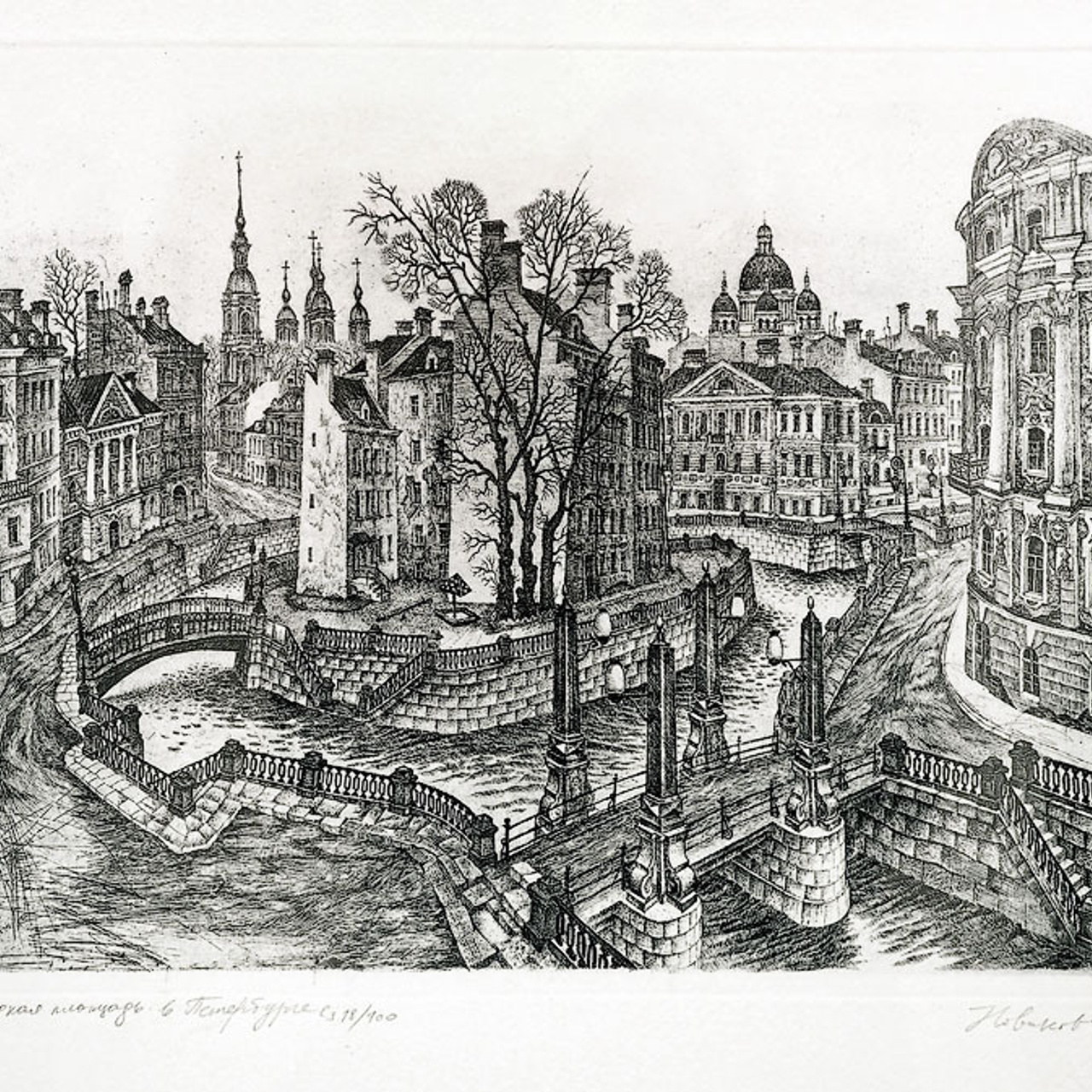 Елена Новикова. Лунапарк - Люминография - luminografia.ru