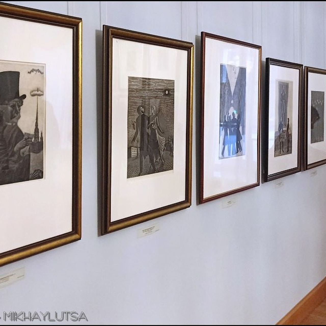 «Я жить хочу, чтоб мыслить и страдать»