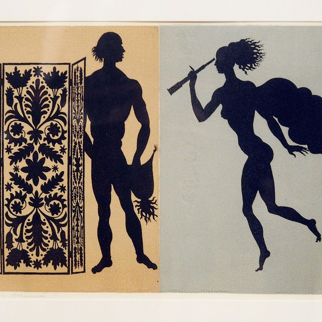 «Я жить хочу, чтоб мыслить и страдать»