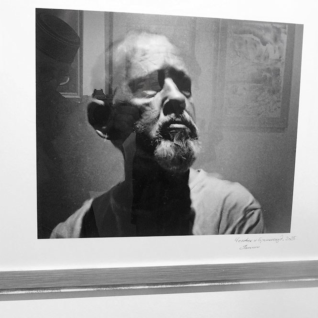 АВТОПОРТРЕТЫ