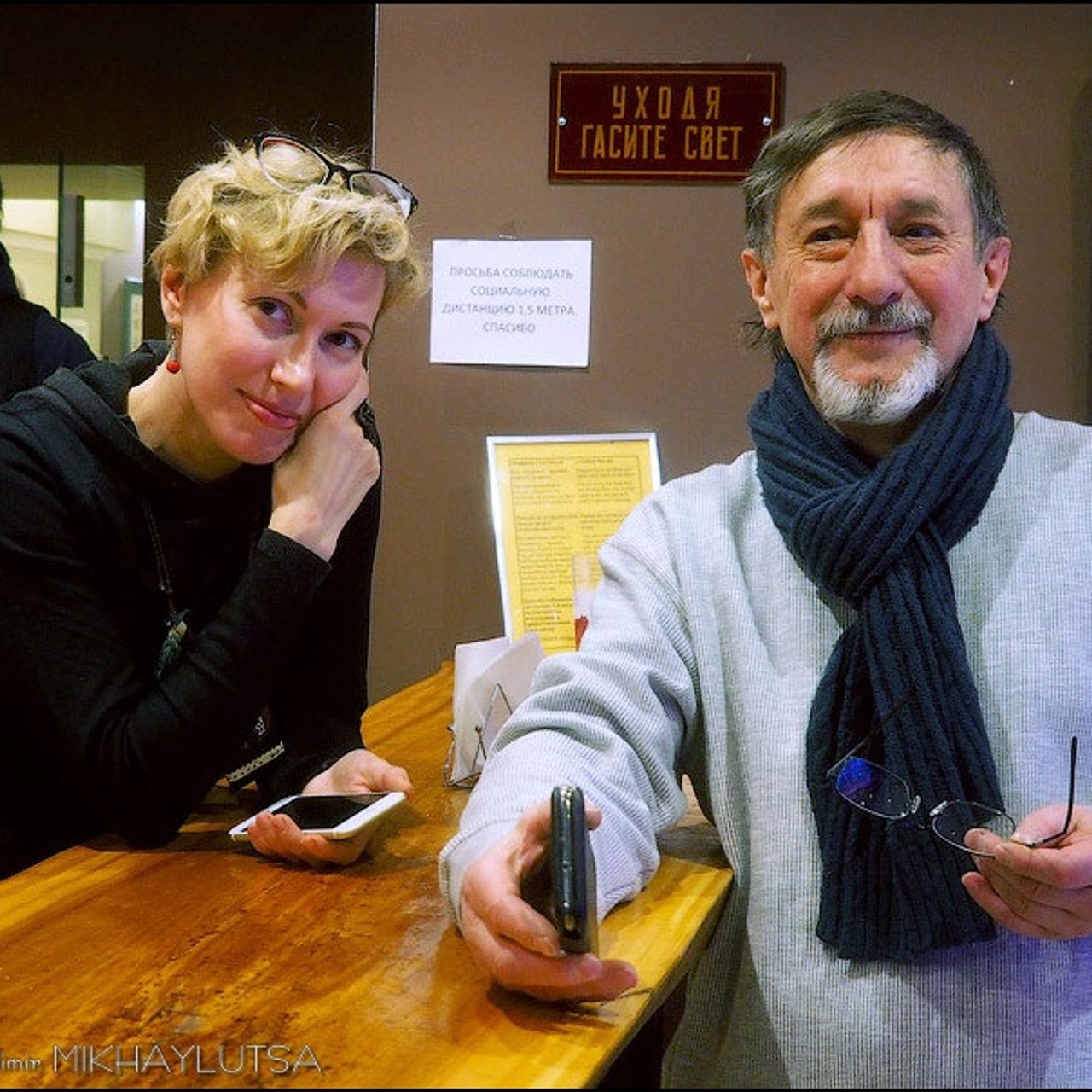 ЭВОЛЮЦИЯ '21 - Люминография - Luminografia.ru