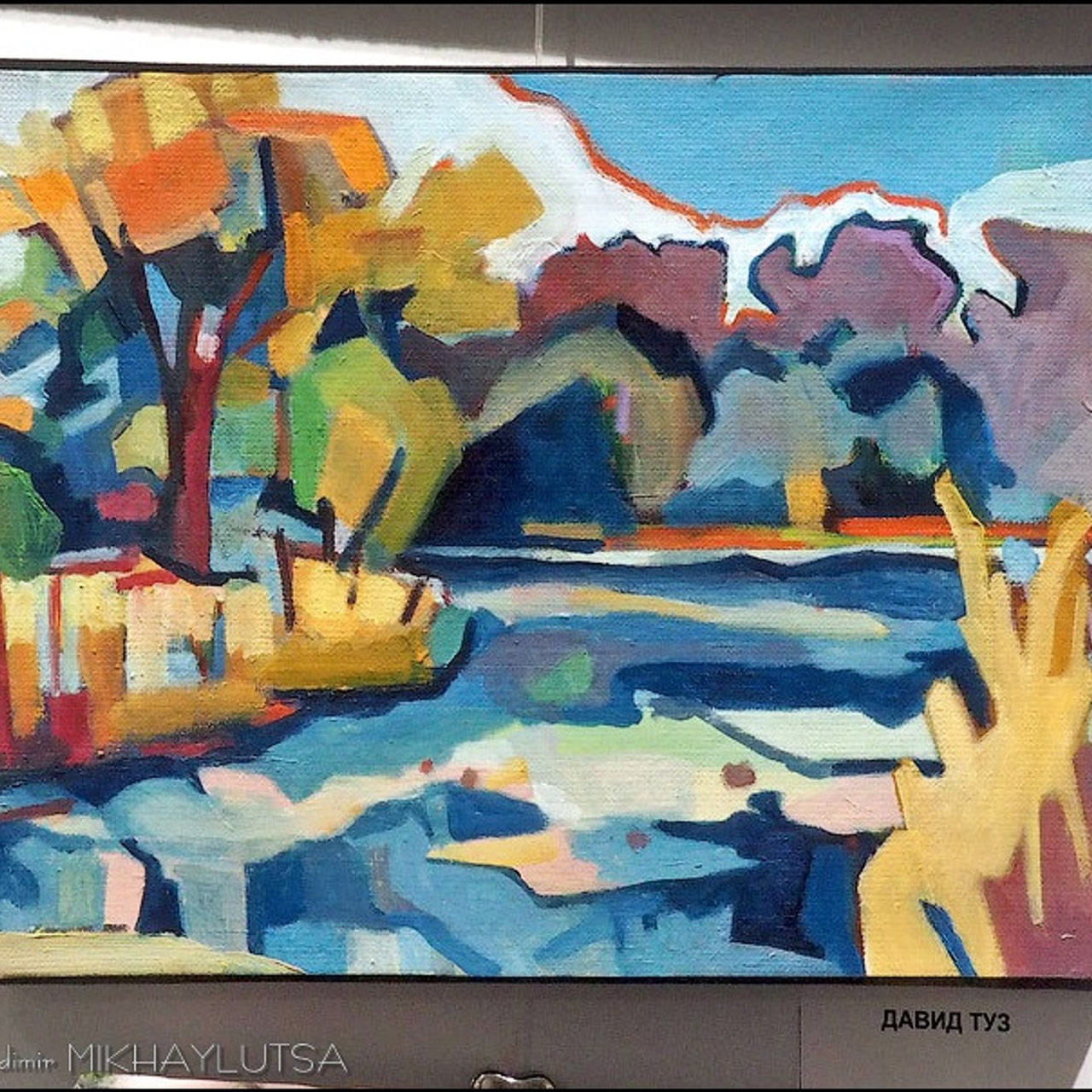 Детали праздника - Люминография - luminografia.ru