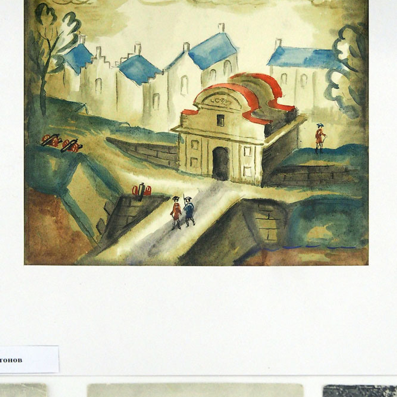 ПетрI «То академик, то герой…» - Люминография - luminografia.ru