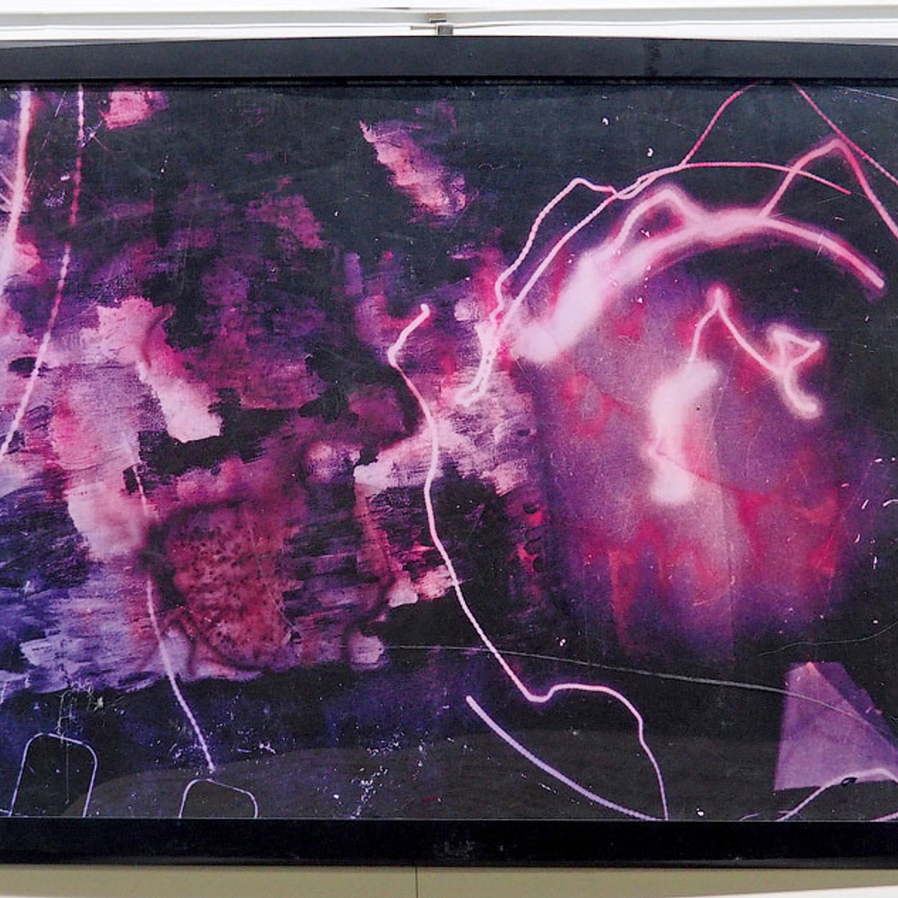 Валентин Самарин