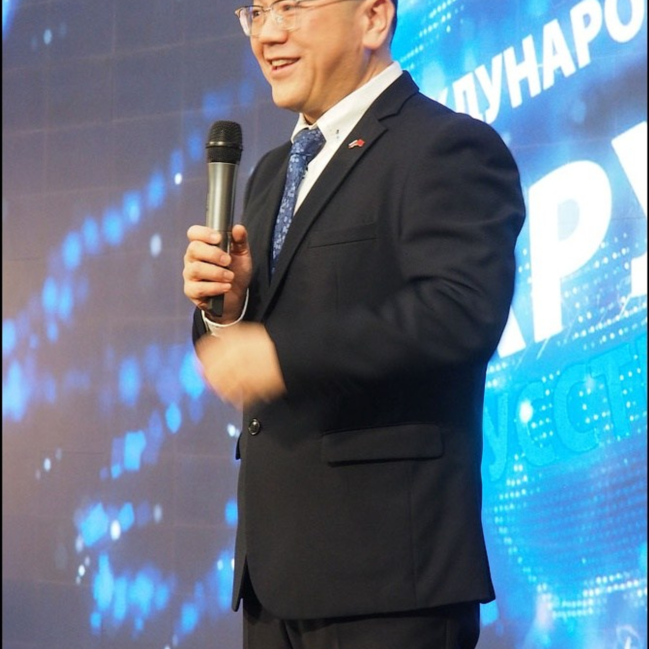 Международный фестиваль