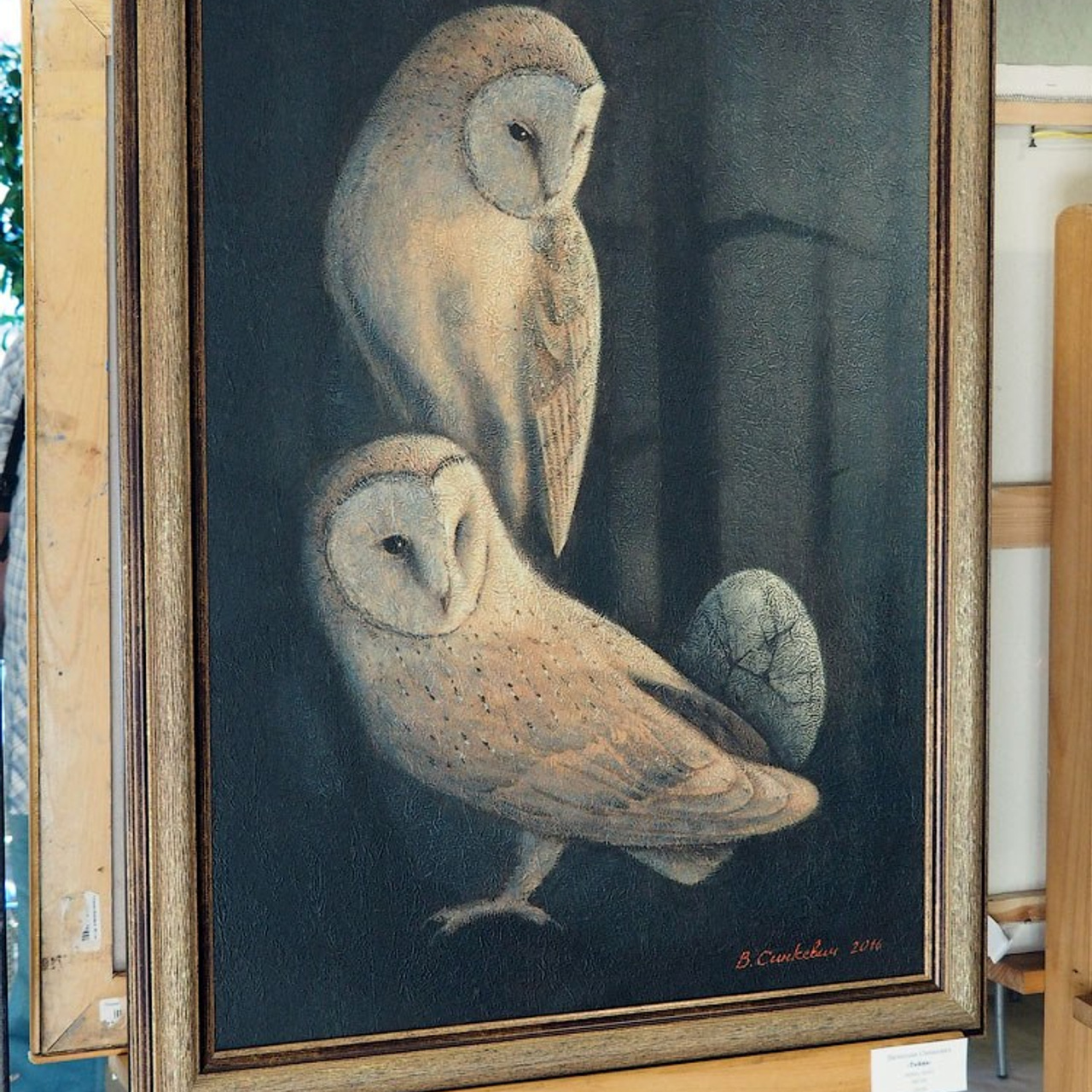 Выставка в галерее «МАСТЕР»