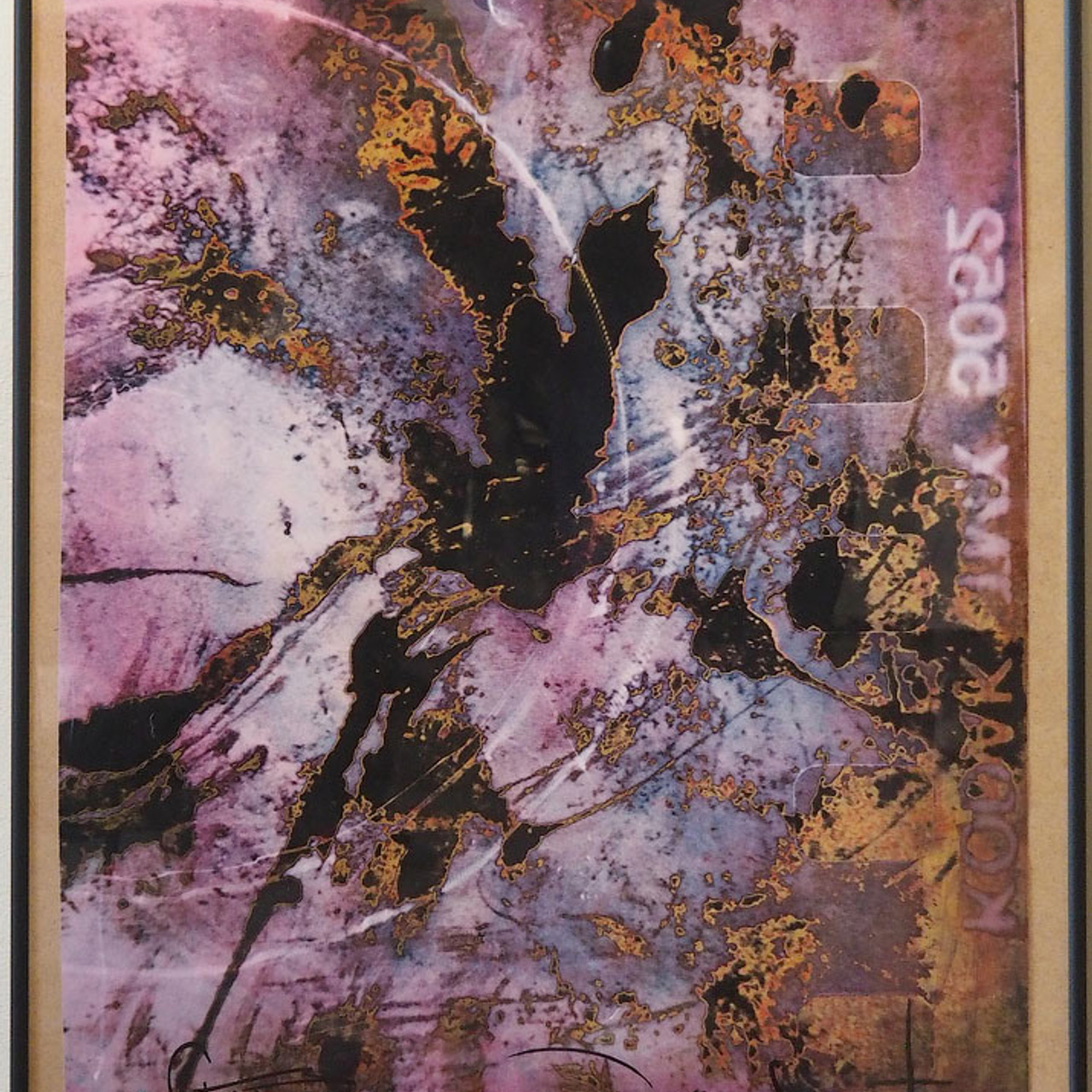 «Арт-Иллюзион» Валентин Самарин