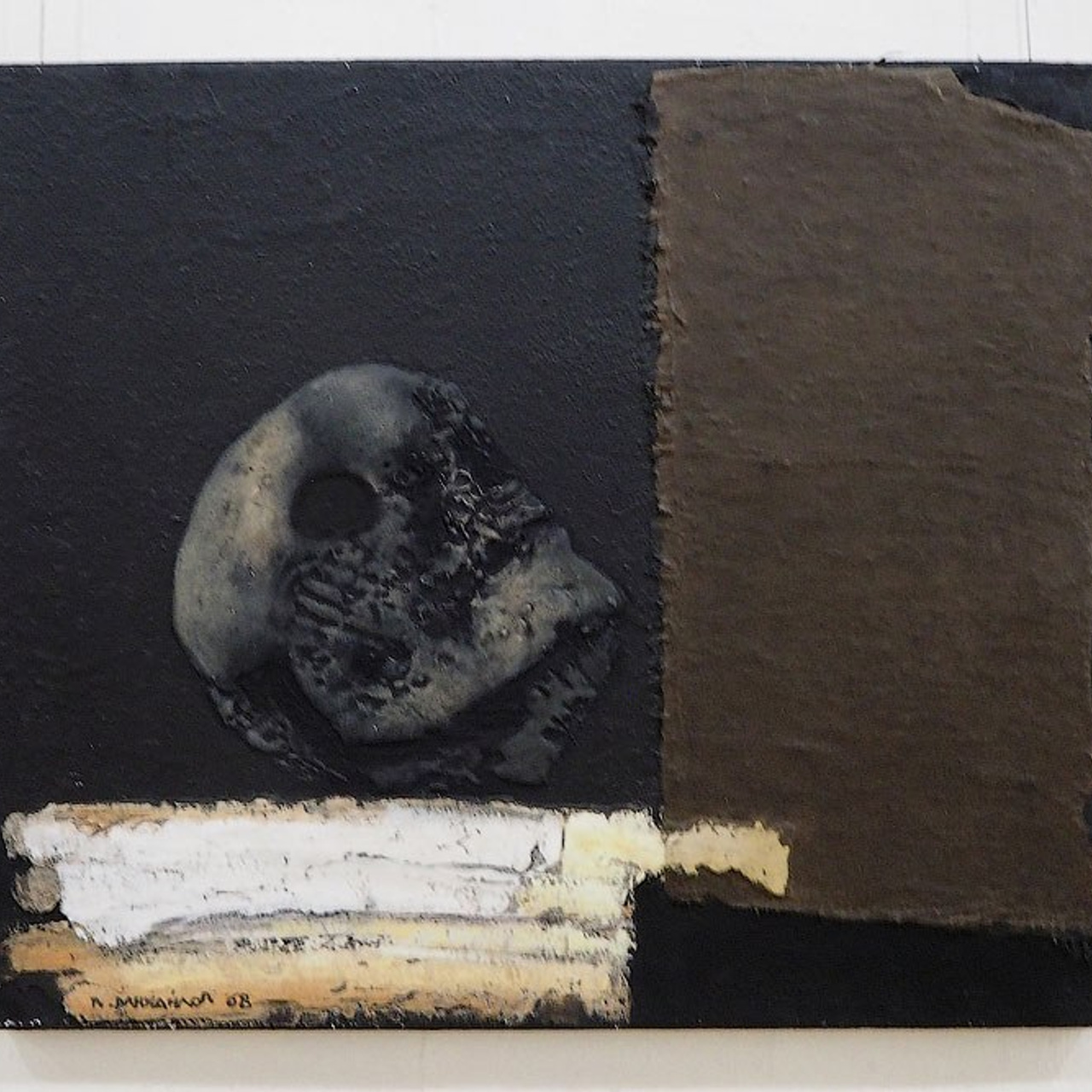 Вячеслав Михайлов